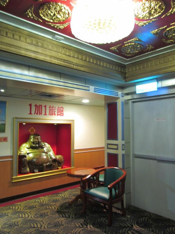 One Plus One Hotel Taipei Luaran gambar