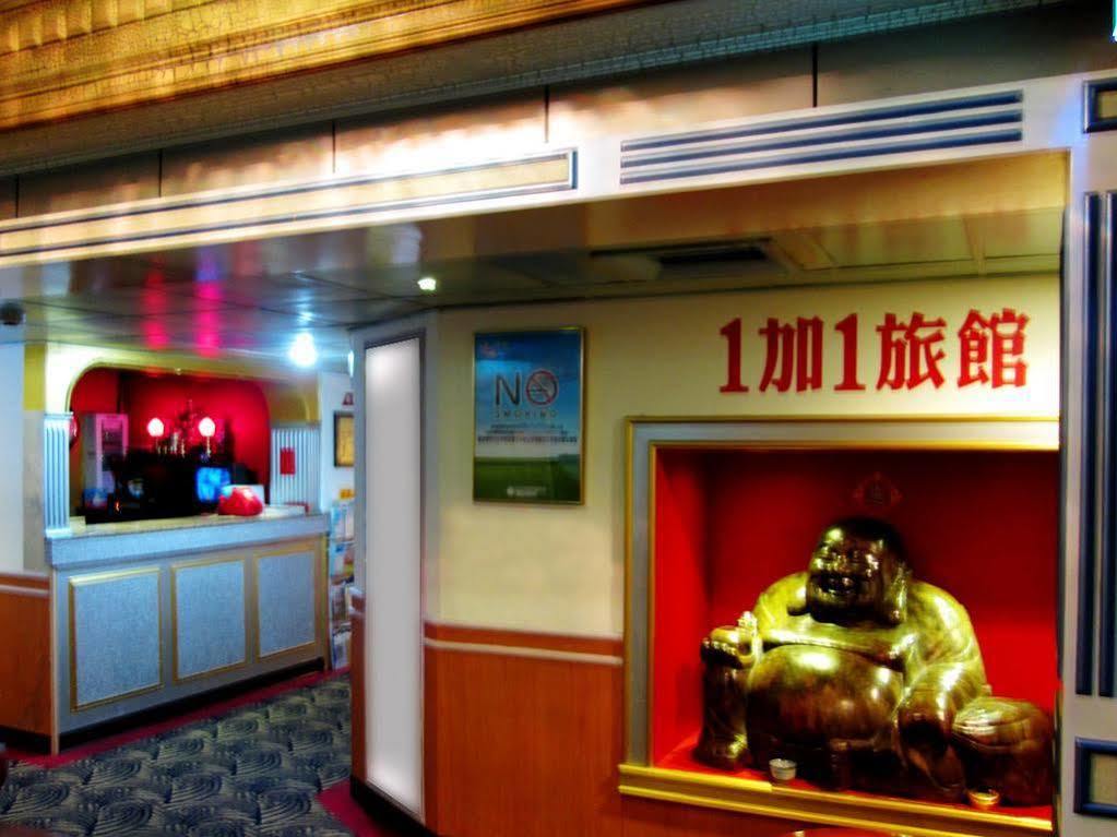 One Plus One Hotel Taipei Luaran gambar